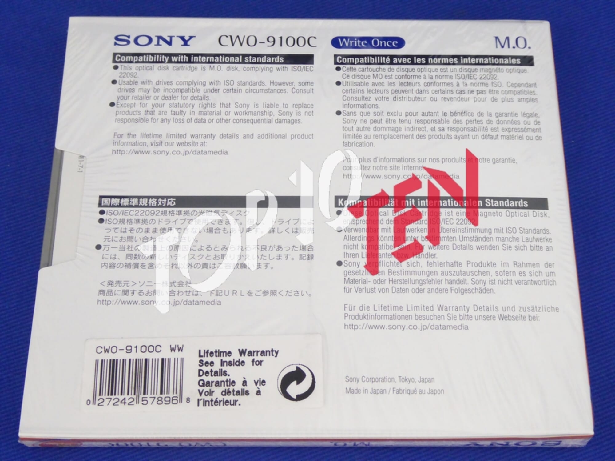 Sony CWO-9100C 9.1GB 5,25