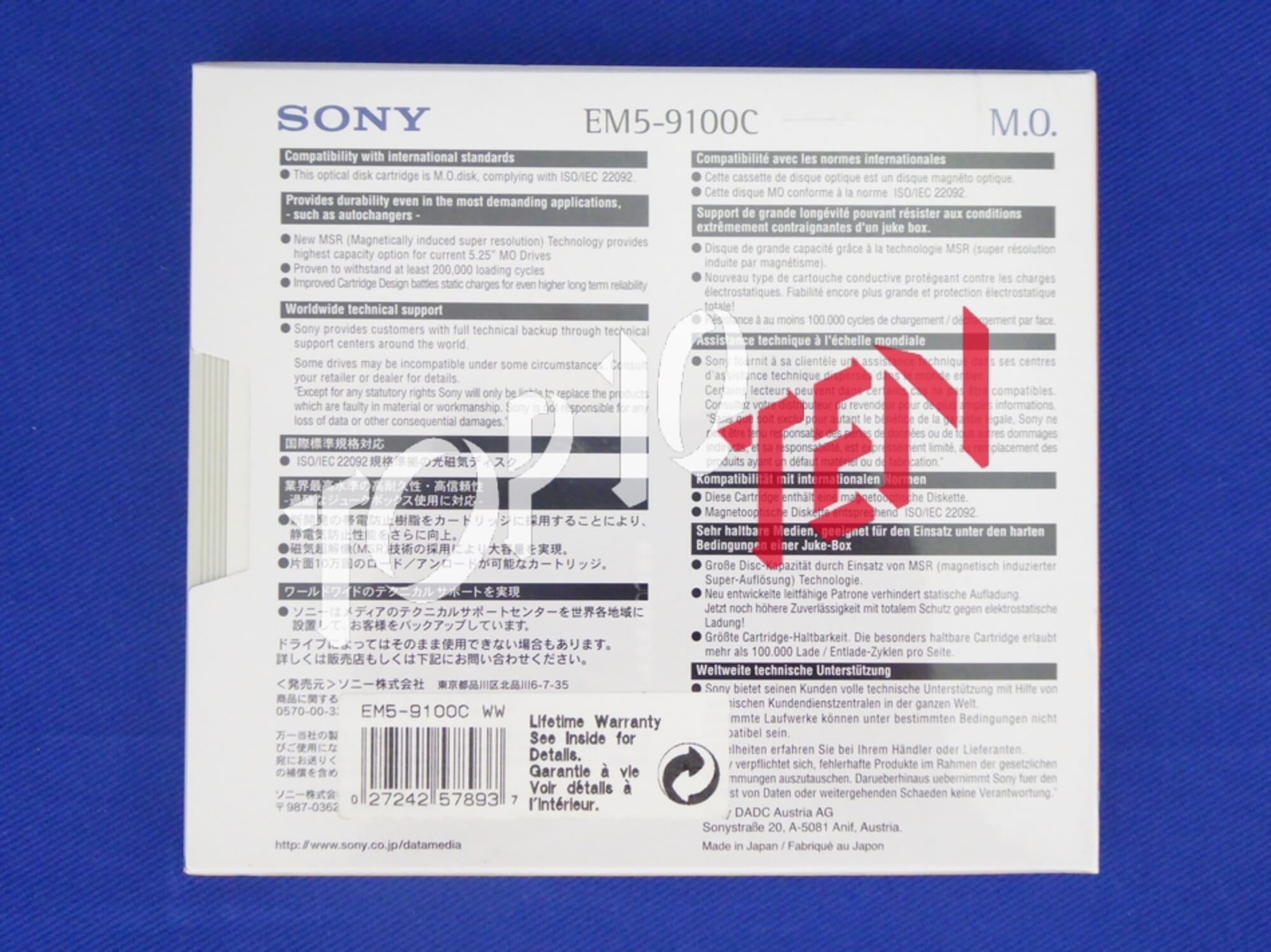 Sony EM5-9100C 9.1GB 5,25